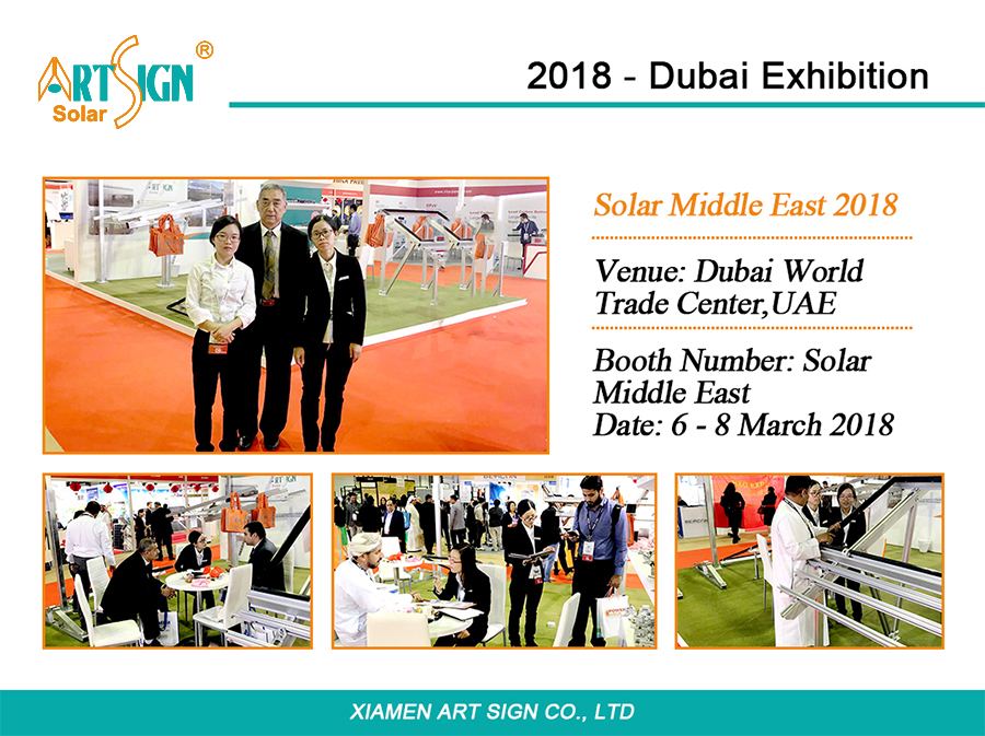 2018 - Dubai-Ausstellung