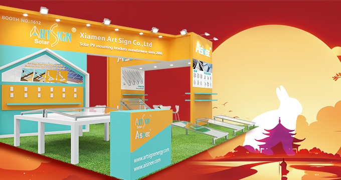 Feiert Mittherbstfest, Feiertagskalender zum Nationalfeiertag und Einladung zur Messe Exposolar Colombia | Artsign