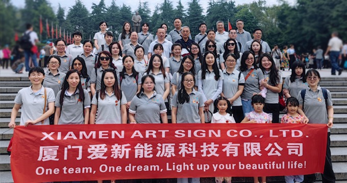 Xiamen Art Sign Co., Ltd. schließt eine erfolgreiche 4-tägige Teambuilding-Reise in Hunan ab