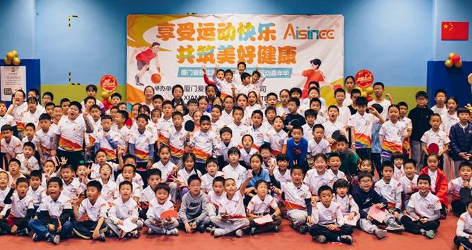 Wir feiern den erfolgreichen Abschluss des von unserem Unternehmen gesponserten Jugendsportfestes | ART SIGN