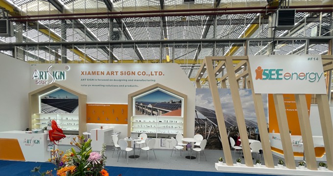 artsign hat erfolgreich an der internationalen Messe für Solarlösungen in den Niederlanden teilgenommen
