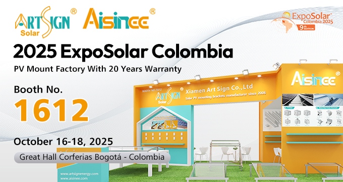 Art Sign Solar präsentiert sich auf der Exposolar Colombia – Besuchen Sie uns am Stand 1612!